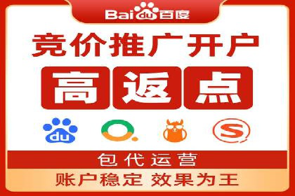 从零开始，教你做信息流广告